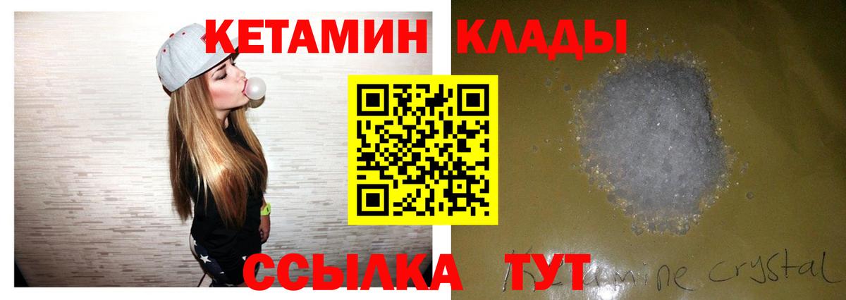 Лсд 25 Мценск