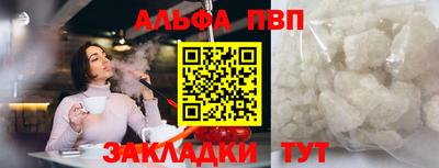 MDMA Premium VHQ Бузулук