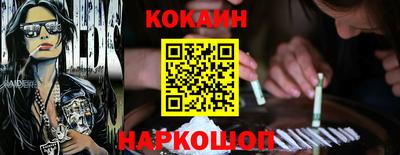 спиды Бугуруслан