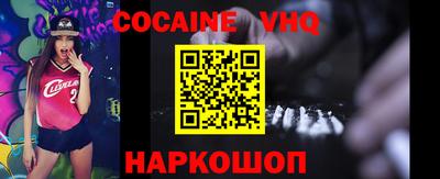 MDMA Premium VHQ Бузулук