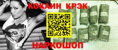 MDMA Premium VHQ Бузулук