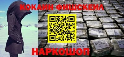 MDMA Premium VHQ Бузулук