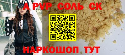 MDMA Premium VHQ Бузулук