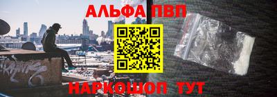 кокаин колумбия Будённовск