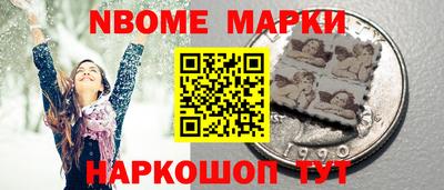 спиды Бугуруслан