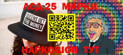 спиды Бугуруслан