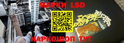 MDMA Premium VHQ Бузулук