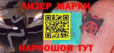 кокаин колумбия Будённовск