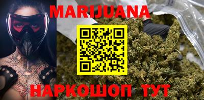 MDMA Premium VHQ Бузулук