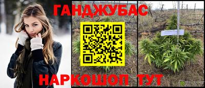 MDMA Premium VHQ Бузулук