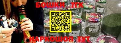 MDMA Premium VHQ Бузулук