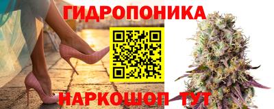 кокаин колумбия Будённовск