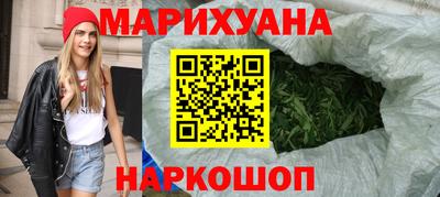 кокаин колумбия Будённовск