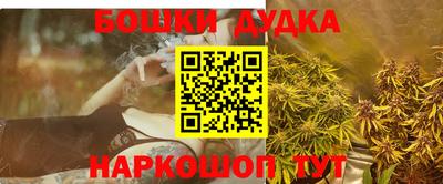 кокаин колумбия Будённовск
