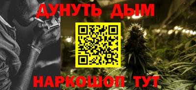 спиды Бугуруслан