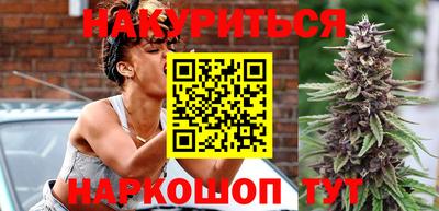 спиды Бугуруслан