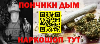 спиды Бугуруслан
