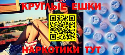 кокаин колумбия Будённовск