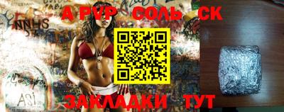 кокаин колумбия Будённовск