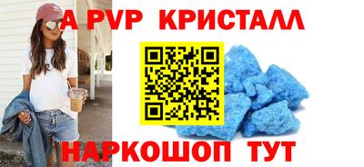 MDMA Premium VHQ Бузулук