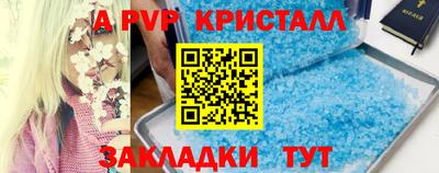 кокаин колумбия Будённовск