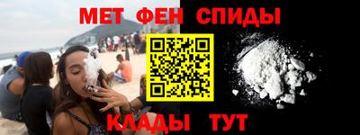 кокаин колумбия Будённовск