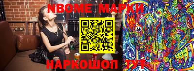 MDMA Premium VHQ Бузулук