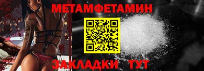 кокаин колумбия Будённовск
