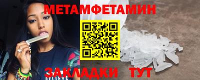 кокаин колумбия Будённовск