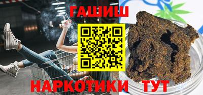 кокаин колумбия Будённовск