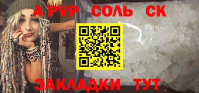 кокаин колумбия Будённовск