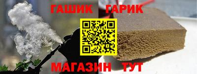 кокаин колумбия Будённовск