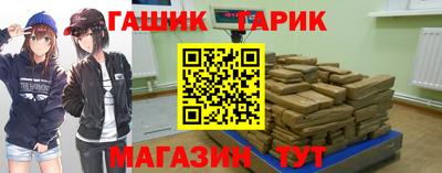 MDMA Premium VHQ Бузулук