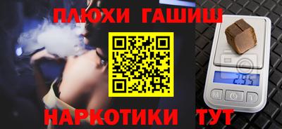 кокаин колумбия Будённовск