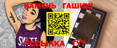спиды Бугуруслан